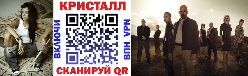 АМФ 98%  Фурманов 