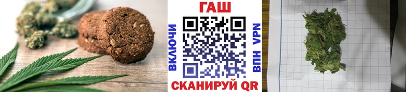 даркнет сайт  blacksprut ССЫЛКА  Еда ТГК конопля  Фурманов 