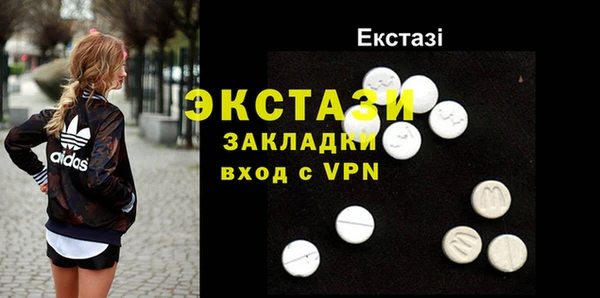 прущая мука Нязепетровск