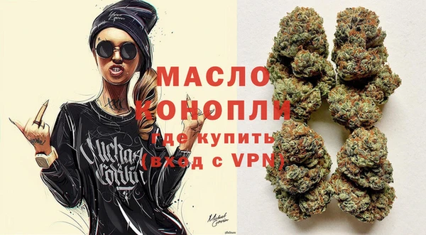 мдма Няндома