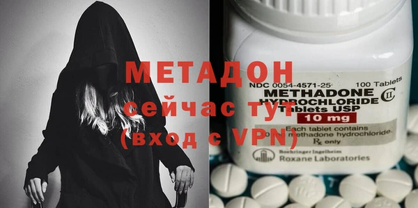 винт Абинск