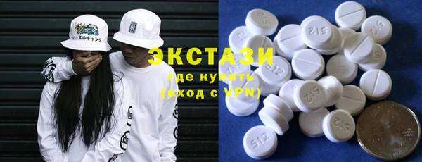 apvp Абаза