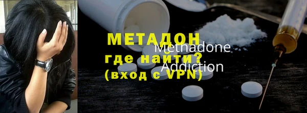 прущая мука Нязепетровск