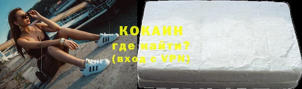 apvp Абаза