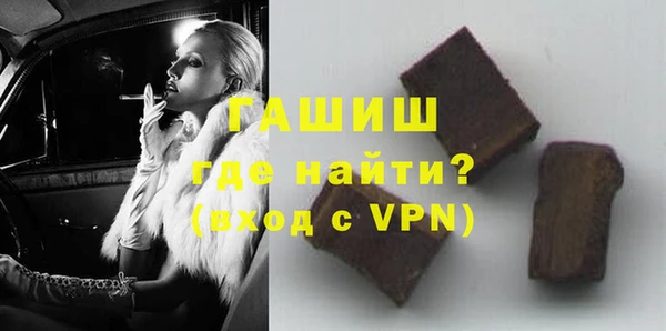 винт Абинск