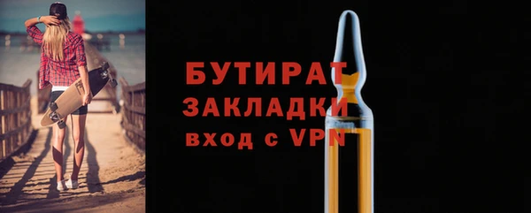винт Абинск