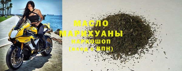 apvp Абаза