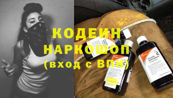 винт Абинск