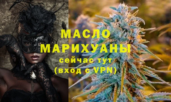 apvp Абаза