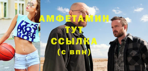 мдма Няндома