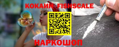 дурь Новодвинск