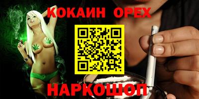 дурь Новодвинск