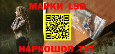 дурь Новодвинск