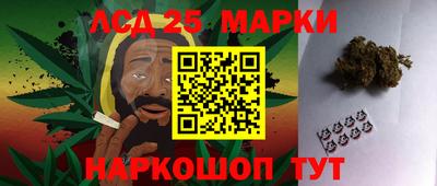 дурь Новодвинск