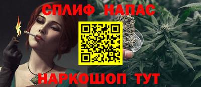 кристаллы Новокубанск