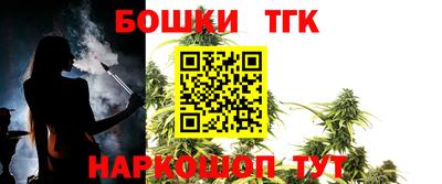 дурь Новодвинск