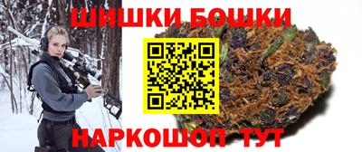 дурь Новодвинск
