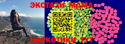 дурь Новодвинск