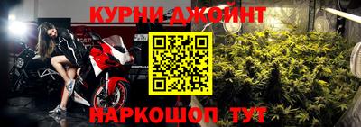 кристаллы Новокубанск