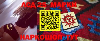 дурь Новодвинск