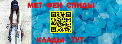 дурь Новодвинск