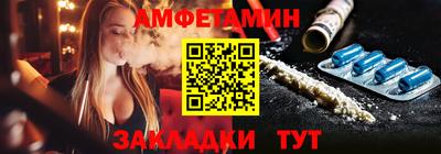 дурь Новодвинск