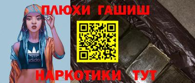 дурь Новодвинск
